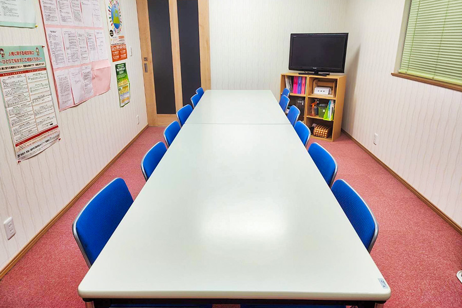 包括支援センター内会議室