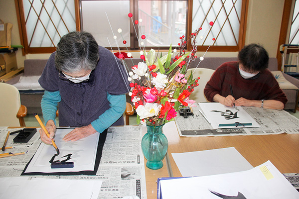 レクリエーション