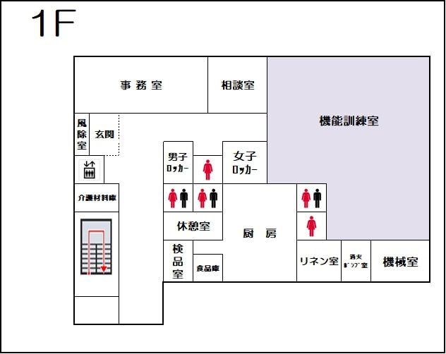 1階フロア案内図