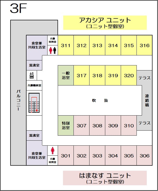 3階フロア案内図