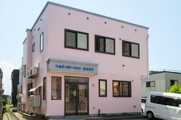 ヘルパーステーションおきだての外観