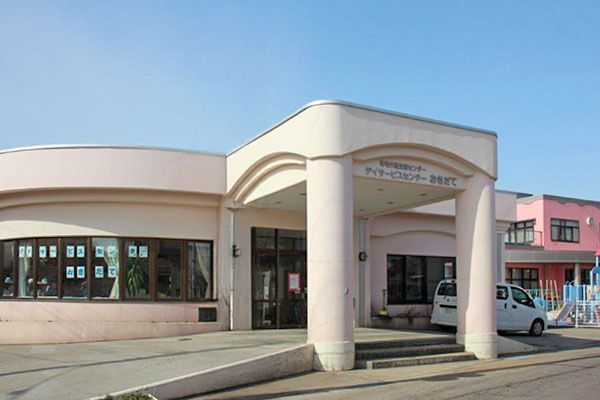 在宅介護支援センターおきだての外観